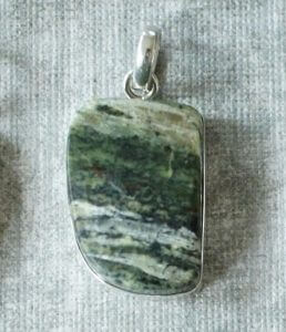 serpentine